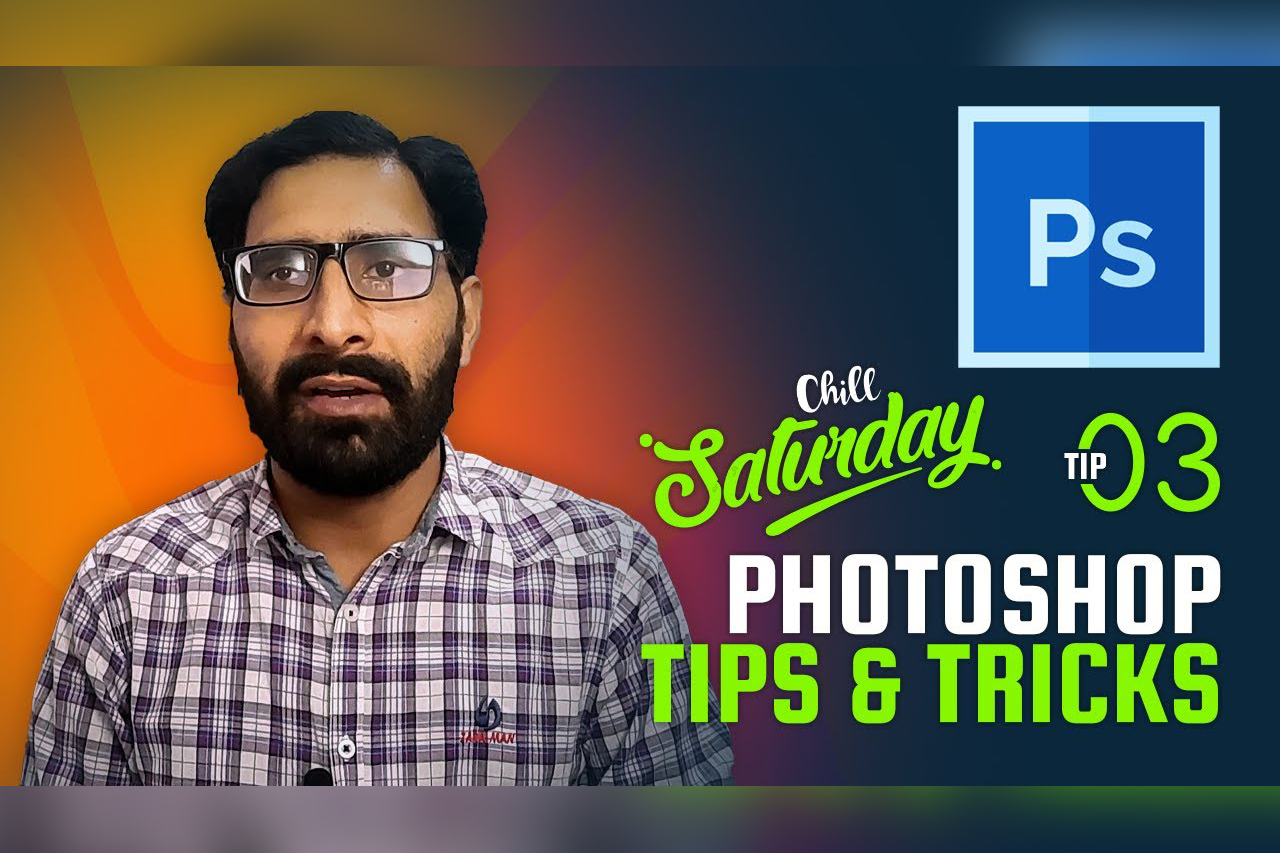 Chill Saturday | 03 Blur Effect